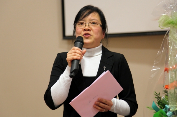 Vietnamese 61